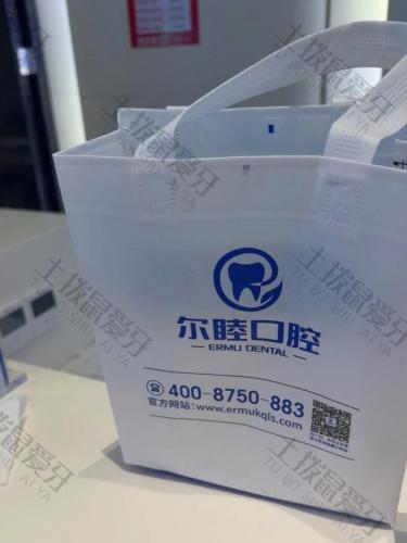 点评
