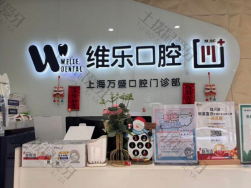 点评