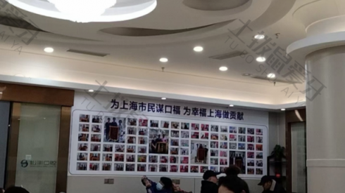 点评