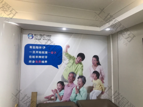 点评
