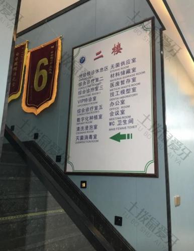 点评
