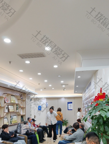 点评