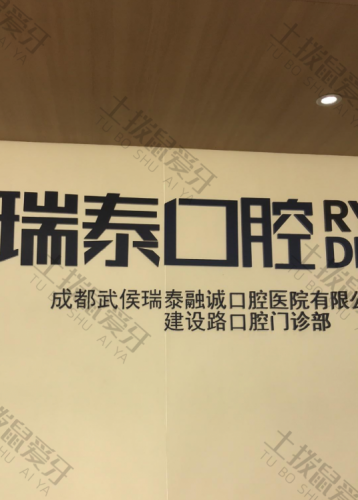 点评