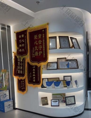 点评