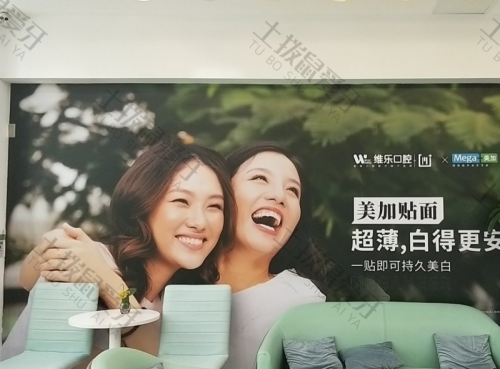点评