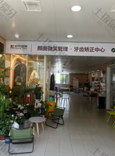 点评