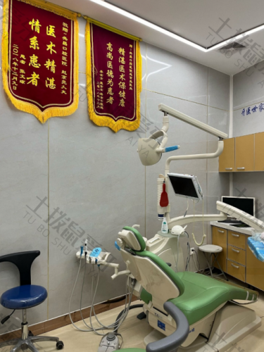 点评
