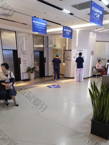 点评