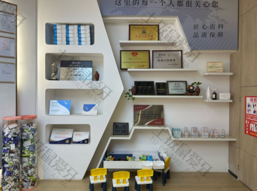点评