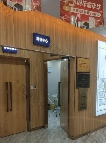 点评