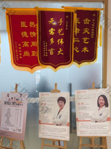 点评