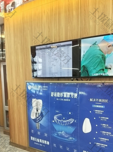 点评