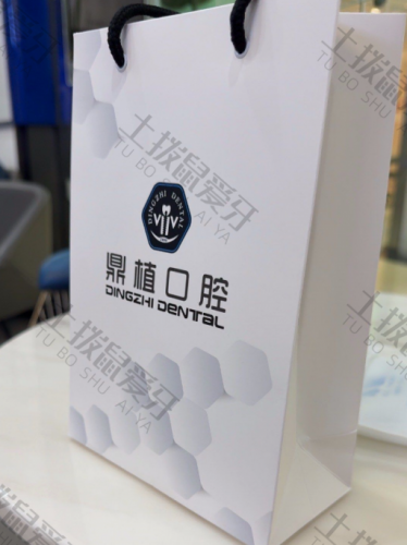 点评