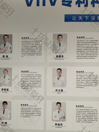 点评