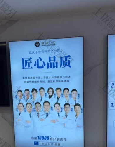 点评