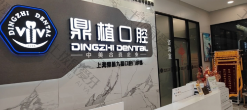点评