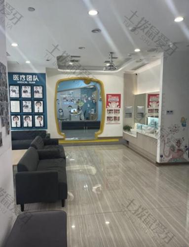 点评