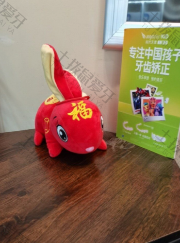 点评