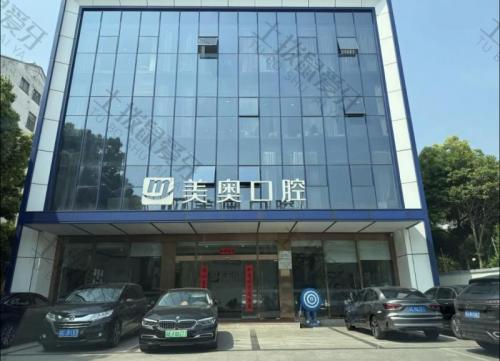点评