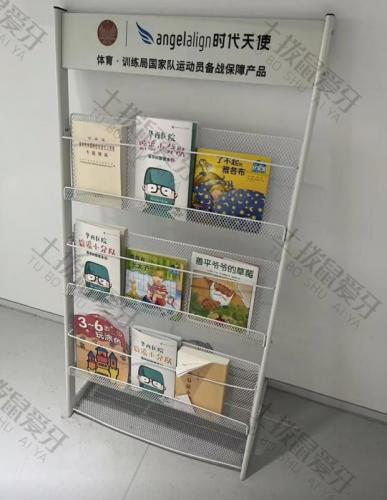 点评