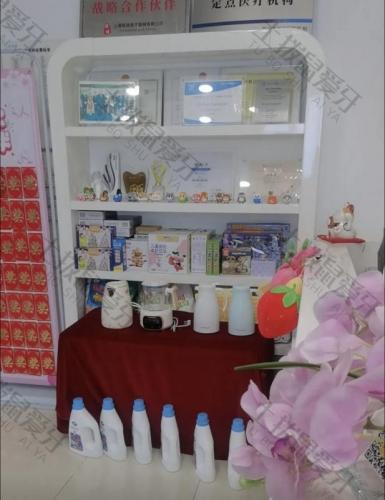 点评