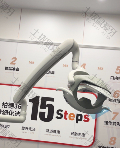点评