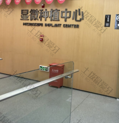 点评