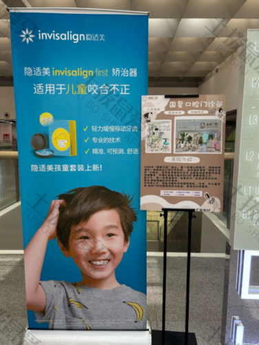 点评