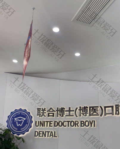 点评