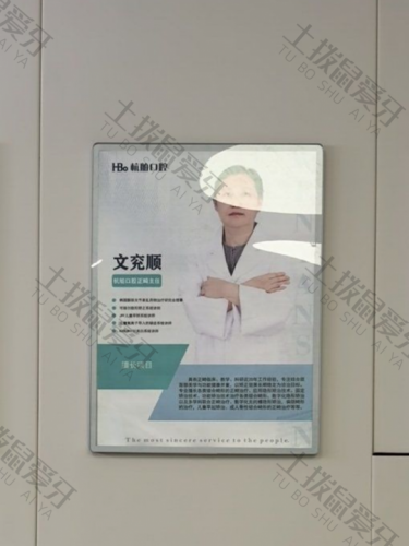 点评
