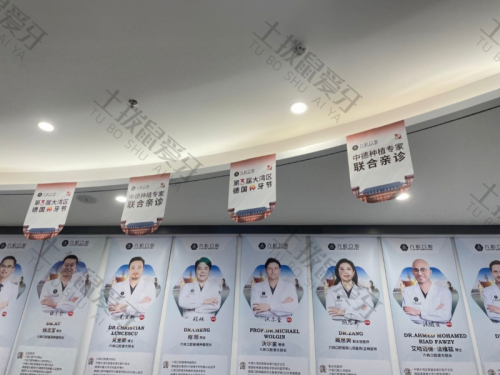 点评