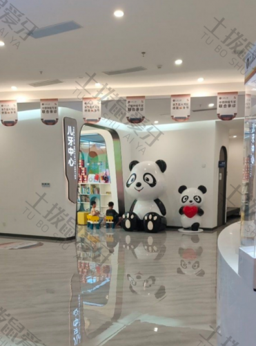 点评