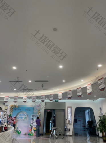 点评