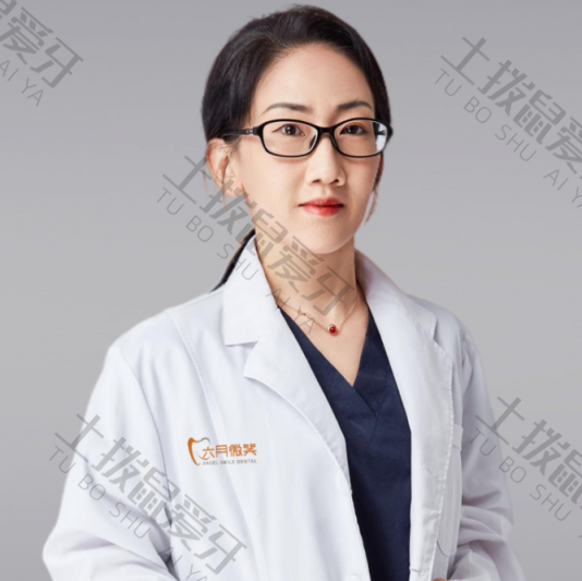 付雅静