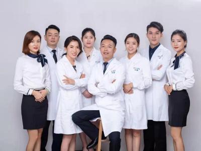 深圳友恩口腔诊所