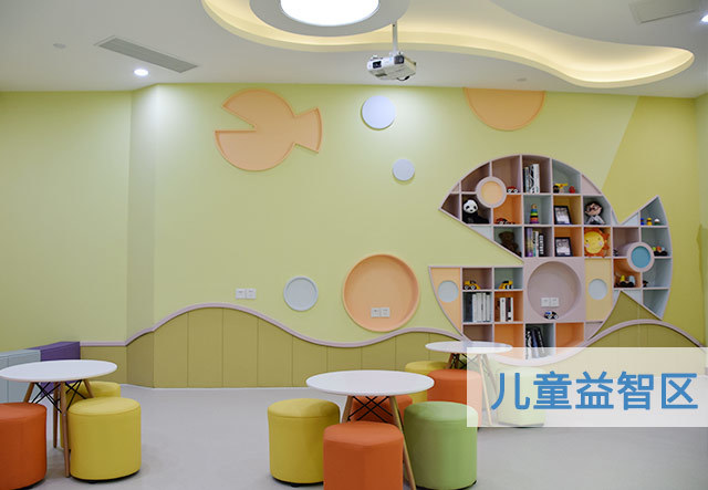 重庆维乐口腔（巴南店）