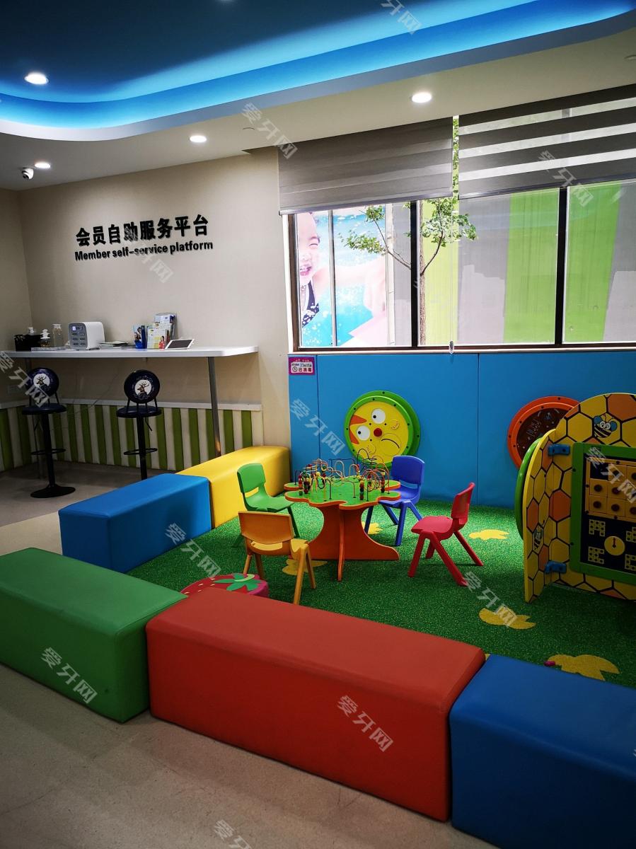 三叶儿童口腔(影视娱乐城店)
