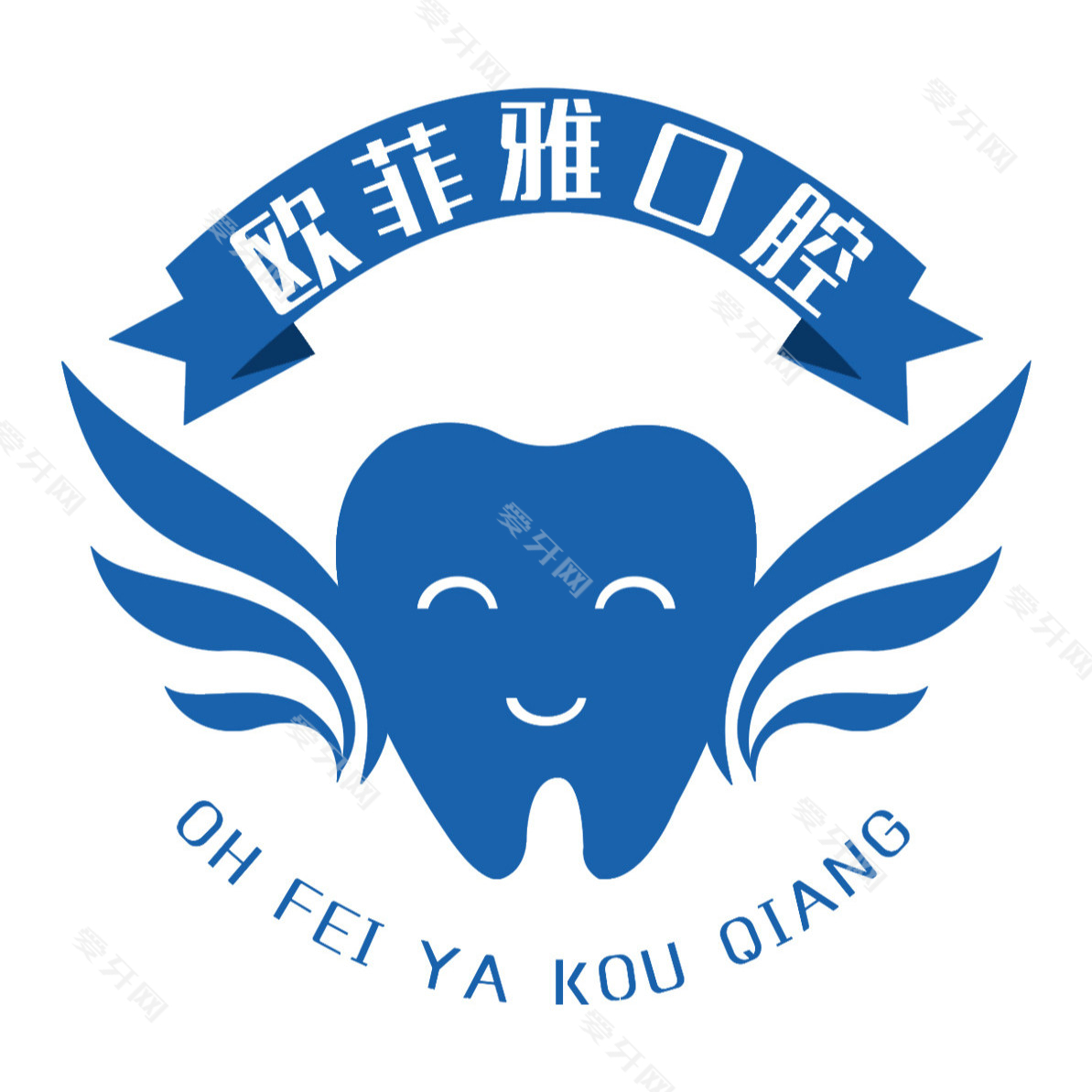 重庆欧菲雅口腔(高笋塘院区)