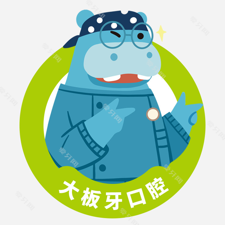 郑州大板牙口腔