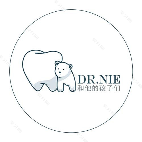 Dr·Nie和他的孩子们·儿童口腔中心(凯德新地城院)