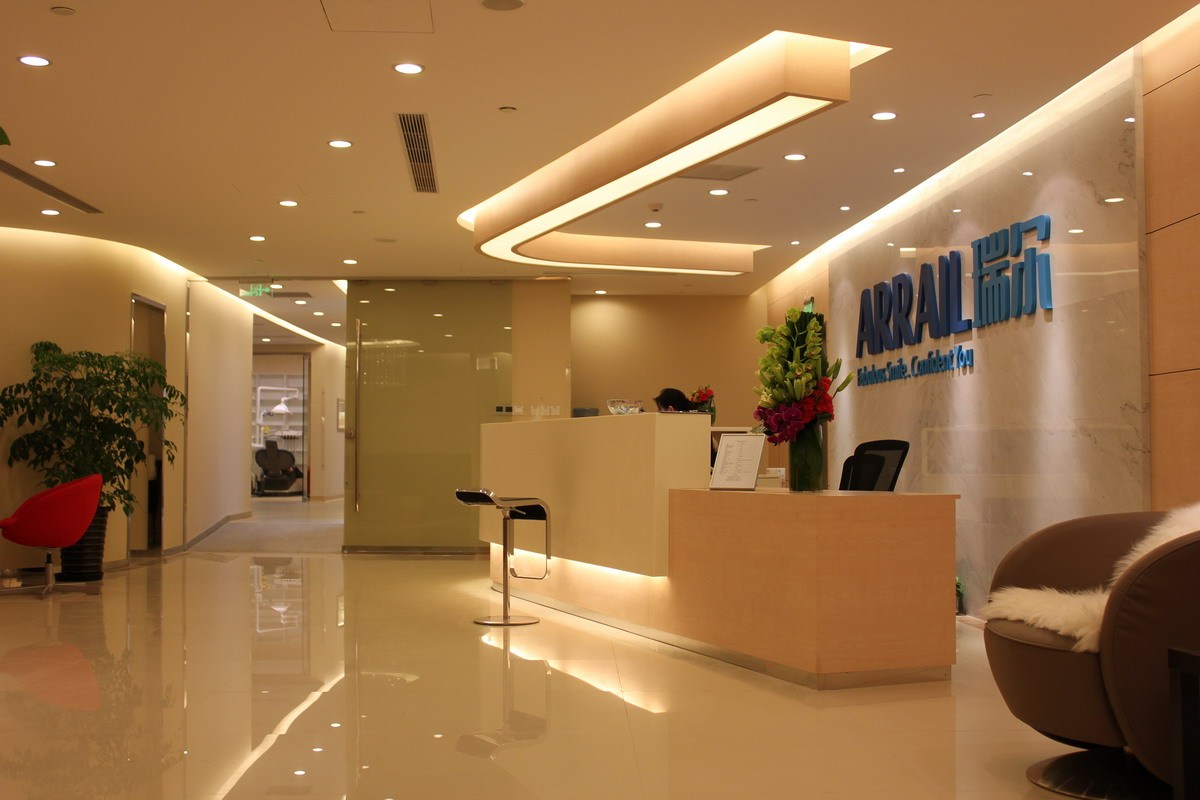 杭州瑞尔齿科(杭州大厦店)