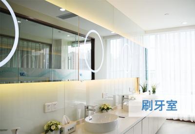 重庆维乐口腔（巴南店）