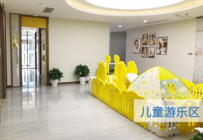重庆维乐口腔（巴南店）