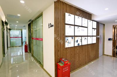 深圳希玛爱康健口腔(罗湖大剧院店)