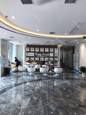 长沙中诺口腔医院(博士团队·矫正种植中心)