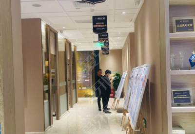 南宁柏乐口腔(东盟店)