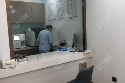 苏州美奥口腔(吴江店)