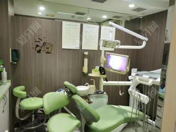 正夫口腔·宝安中心店
