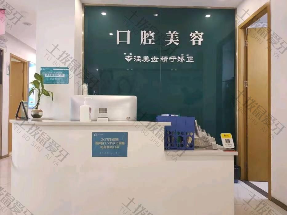 武汉艾美医院
