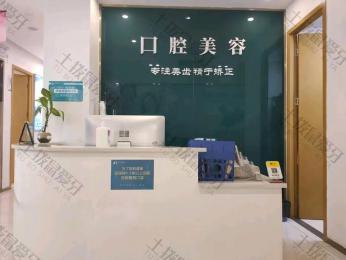 武汉艾美医院